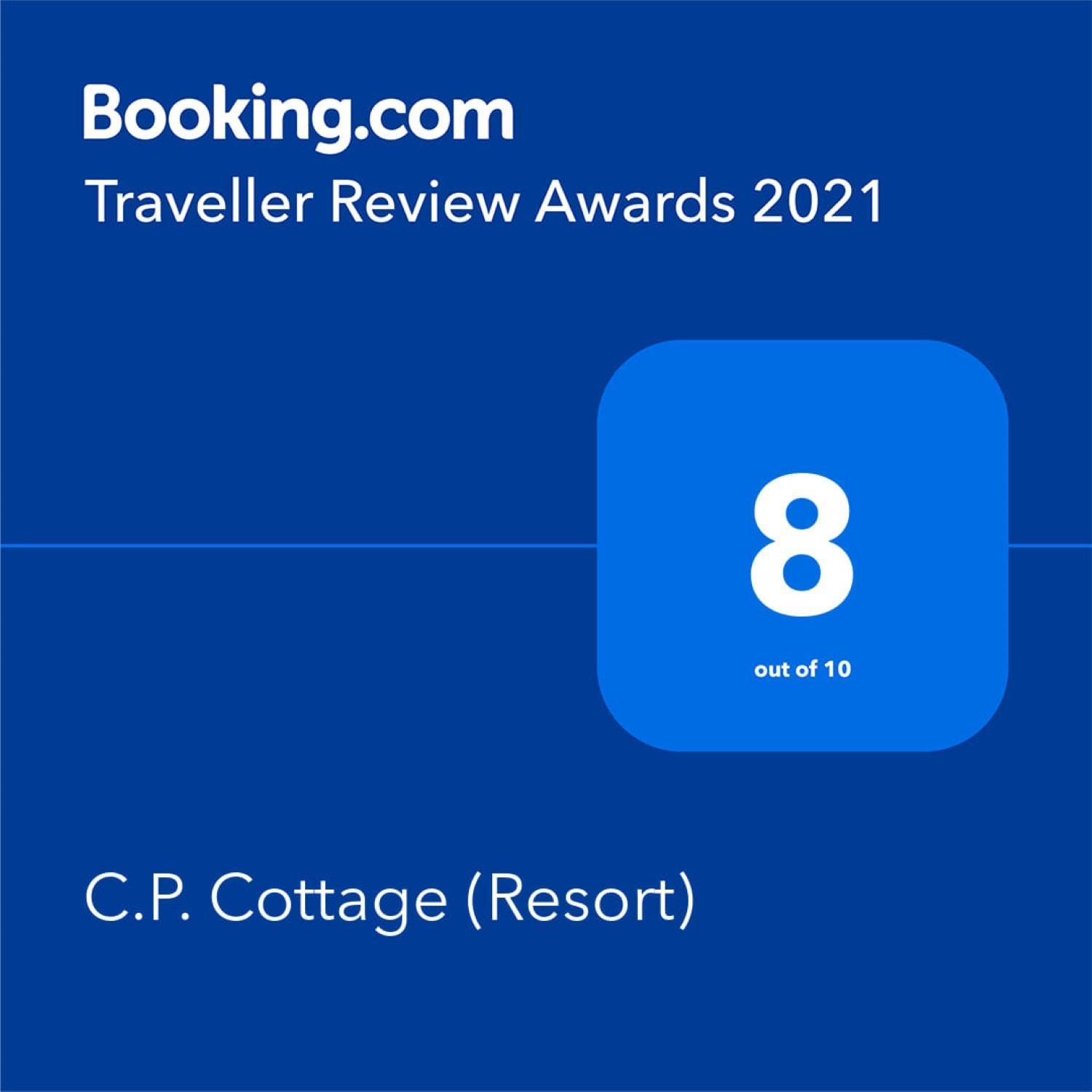 C P Cottage Resort Mahabaleshwar Exterior photo